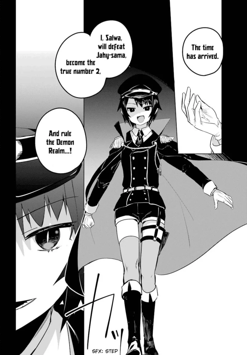 Jahy-sama wa Kujikenai! Chapter 9 page 2