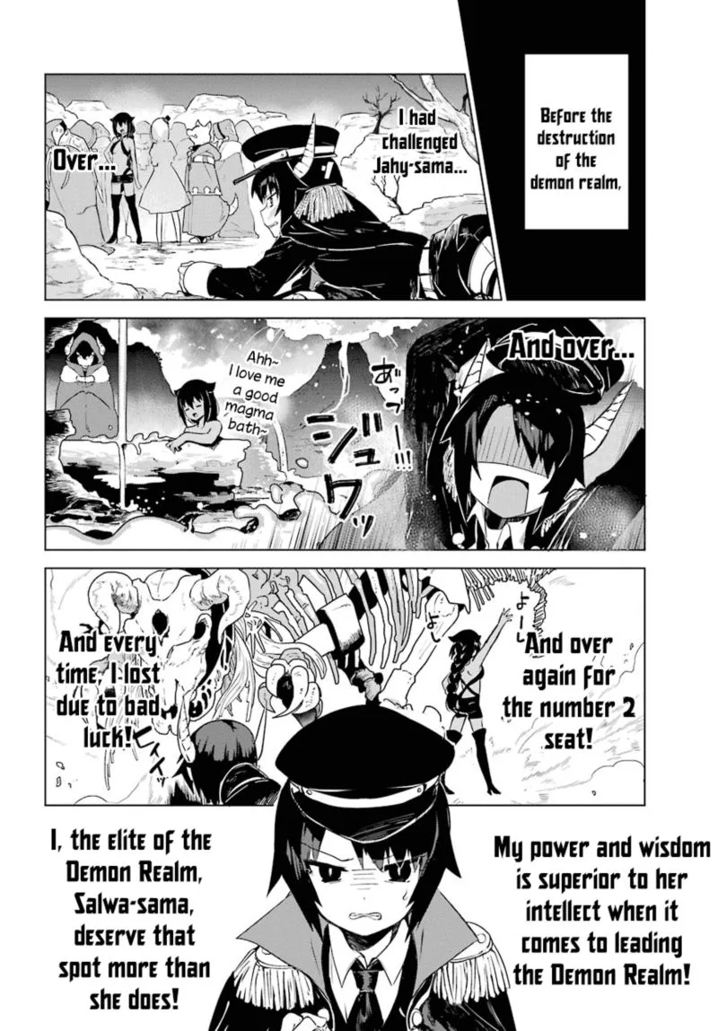 Jahy-sama wa Kujikenai! Chapter 9 page 4