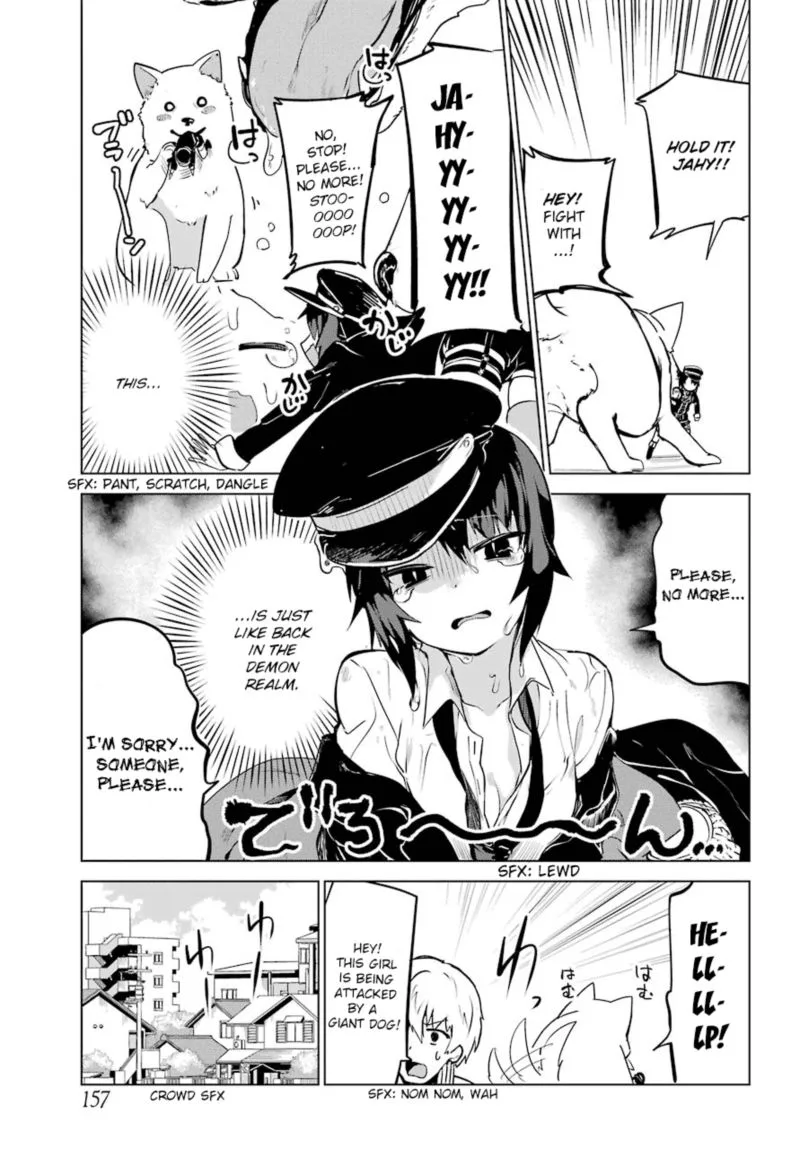 Jahy-sama wa Kujikenai! Chapter 9 page 15