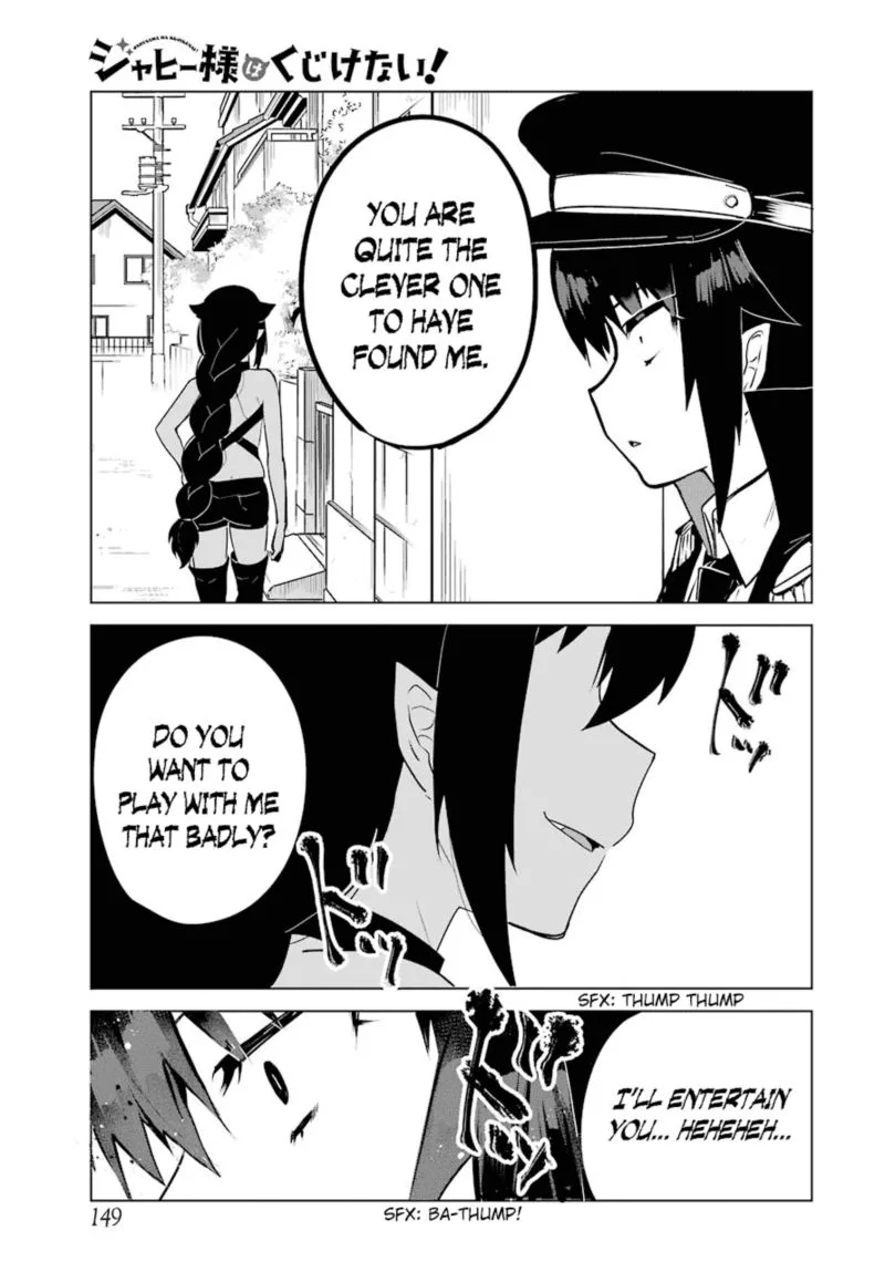 Jahy-sama wa Kujikenai! Chapter 9 page 7