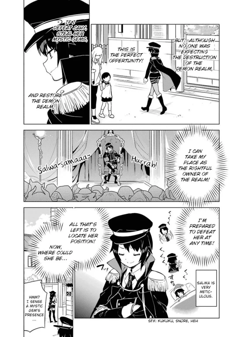 Jahy-sama wa Kujikenai! Chapter 9 page 5