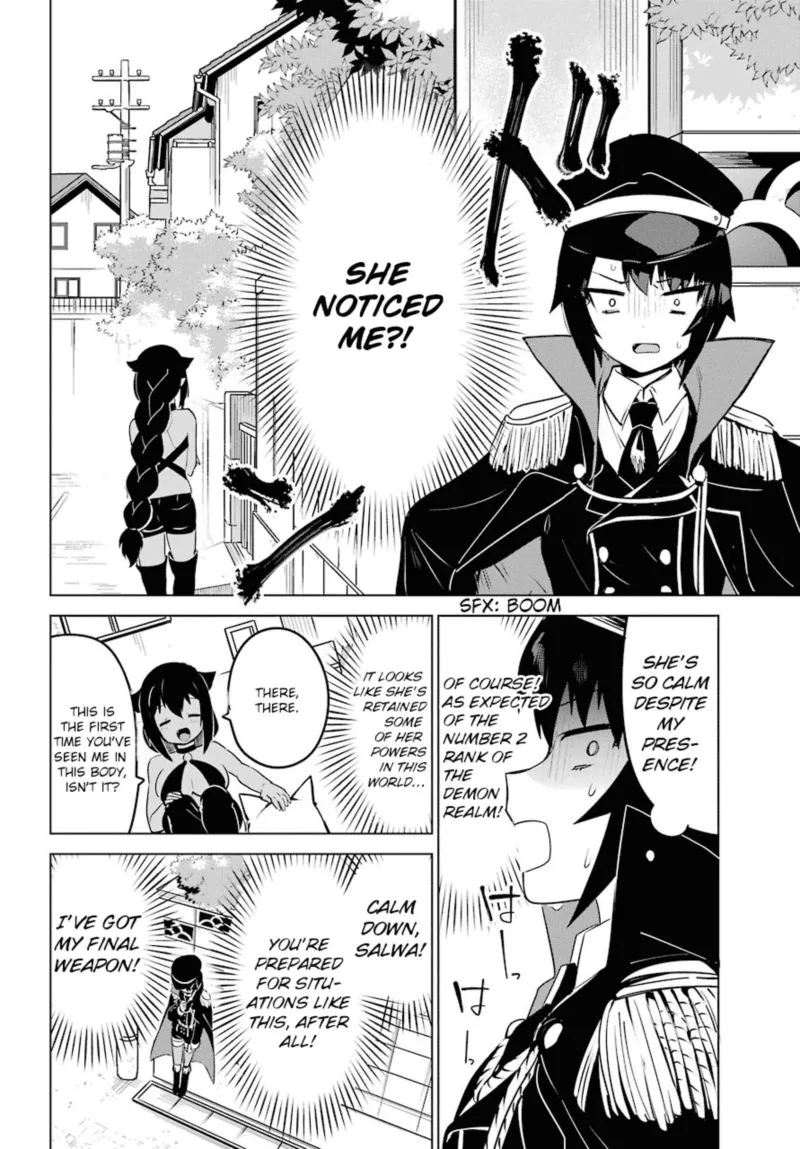 Jahy-sama wa Kujikenai! Chapter 9 page 8