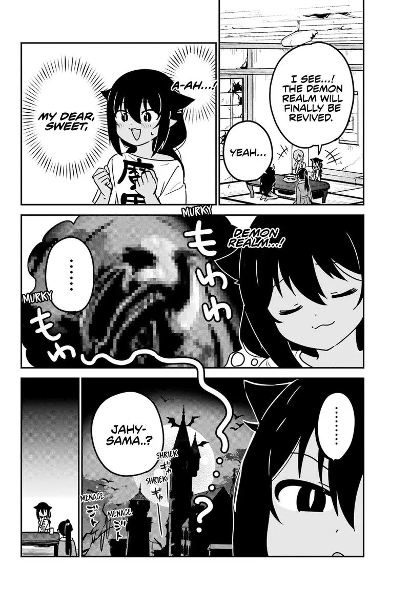 Jahy-sama wa Kujikenai! Chapter 94 page 4