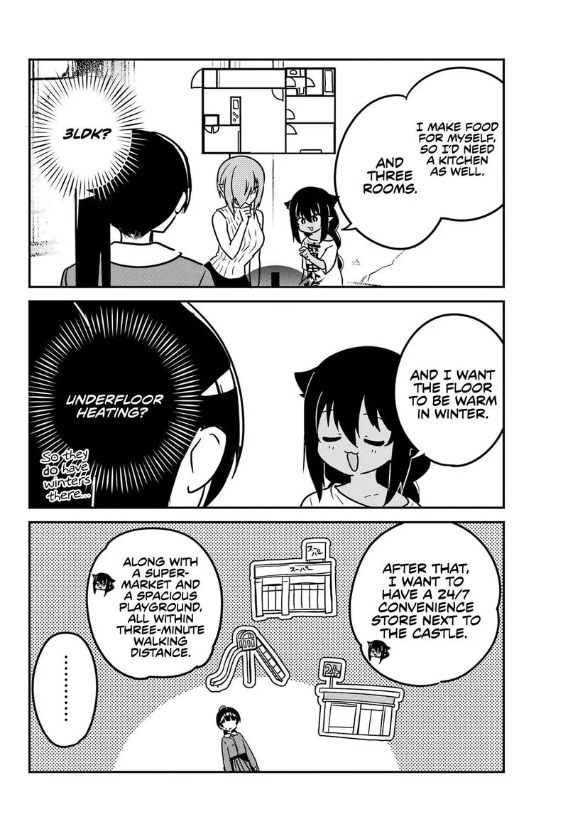 Jahy-sama wa Kujikenai! Chapter 94 page 10