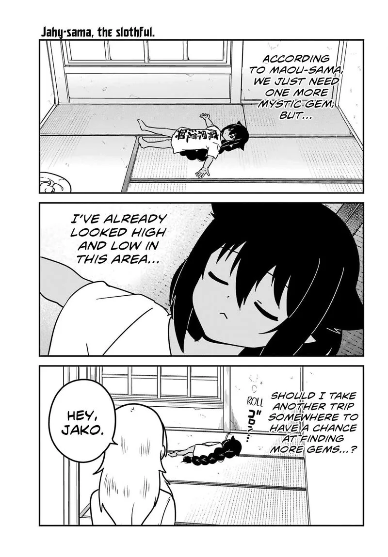 Jahy-sama wa Kujikenai! Chapter 96 page 2