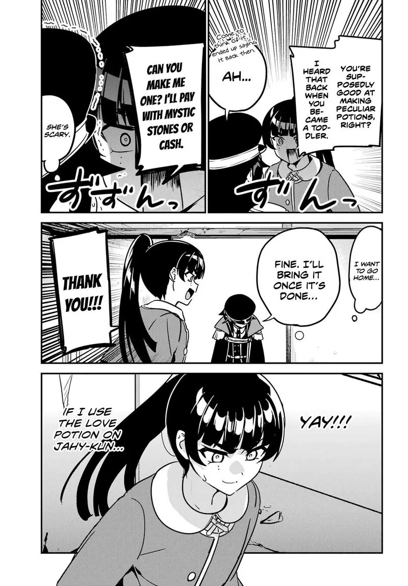 Jahy-sama wa Kujikenai! Chapter 97 page 3