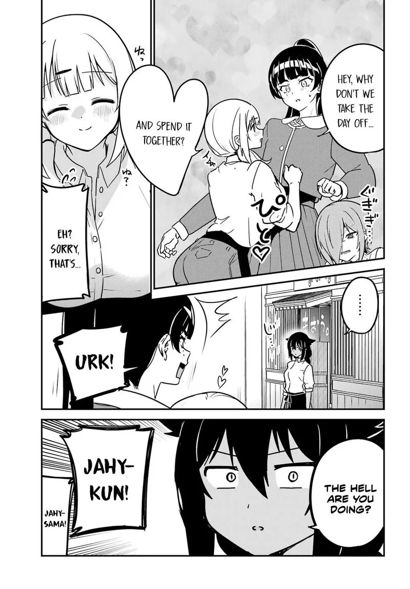 Jahy-sama wa Kujikenai! Chapter 97 page 13
