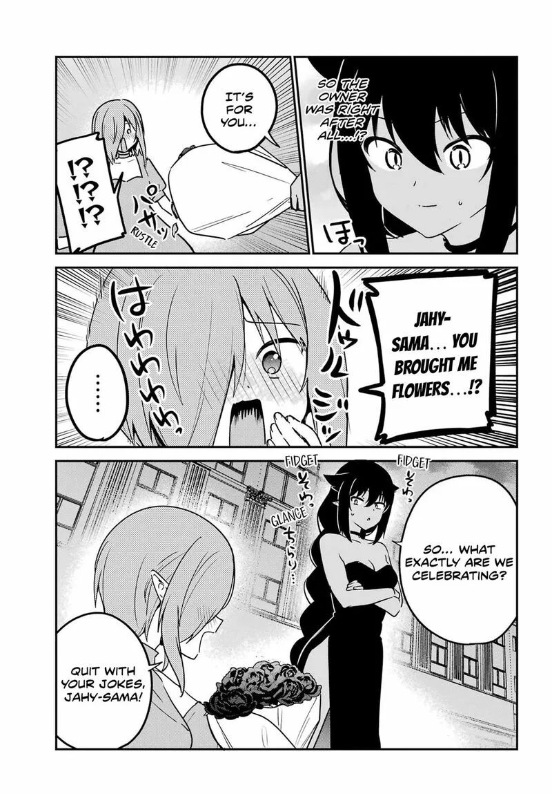 Jahy-sama wa Kujikenai! Chapter 99 page 13