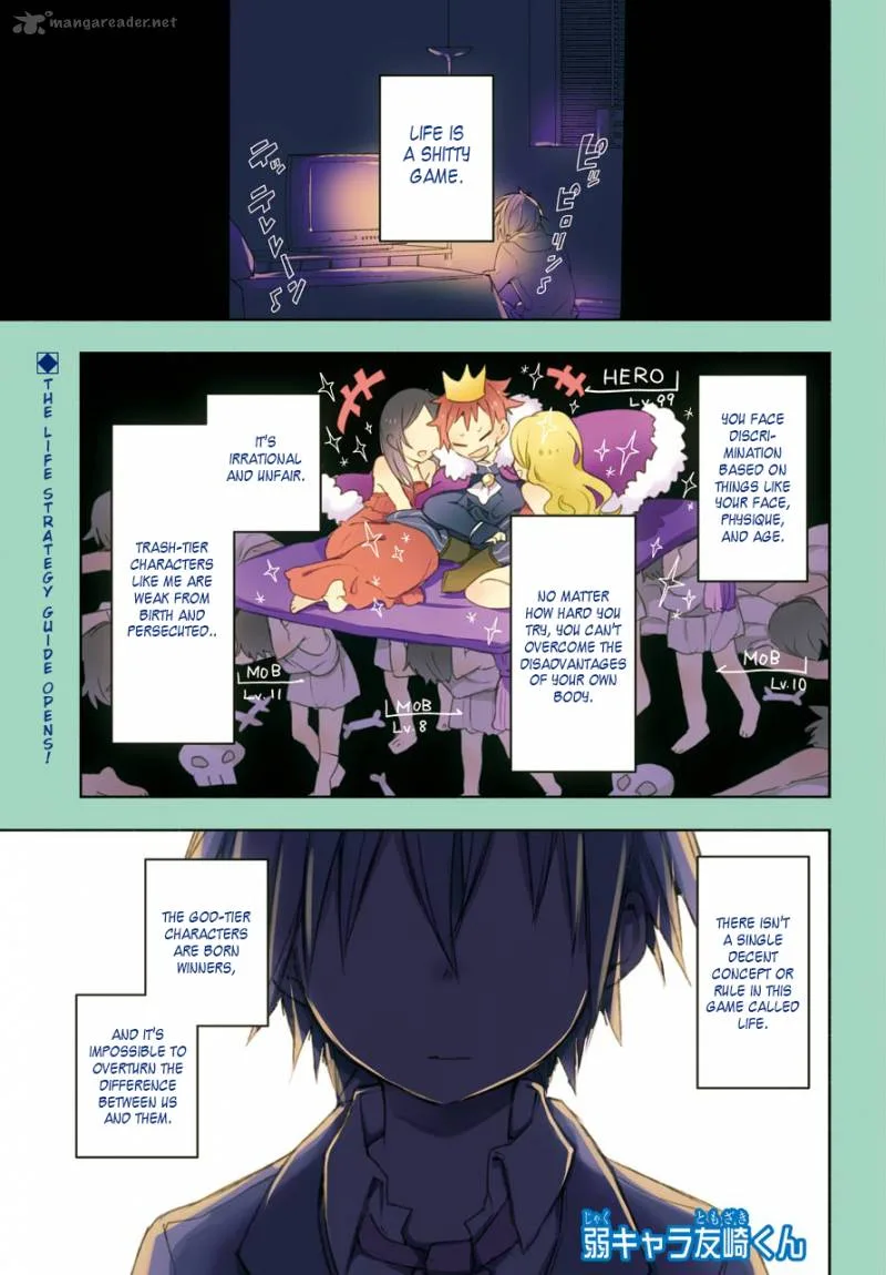 JAKU-CHARA TOMOZAKI-KUN Chapter 1 page 1