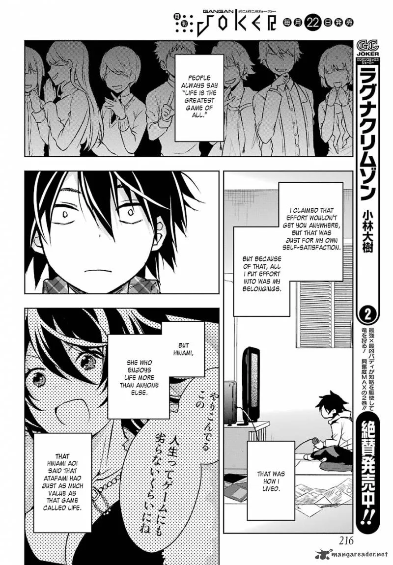 JAKU-CHARA TOMOZAKI-KUN Chapter 1 page 29