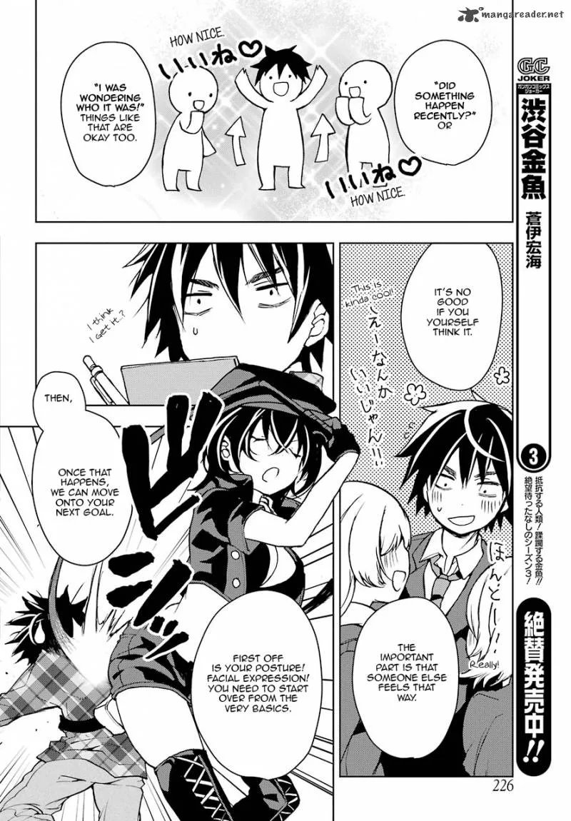 JAKU-CHARA TOMOZAKI-KUN Chapter 1 page 39