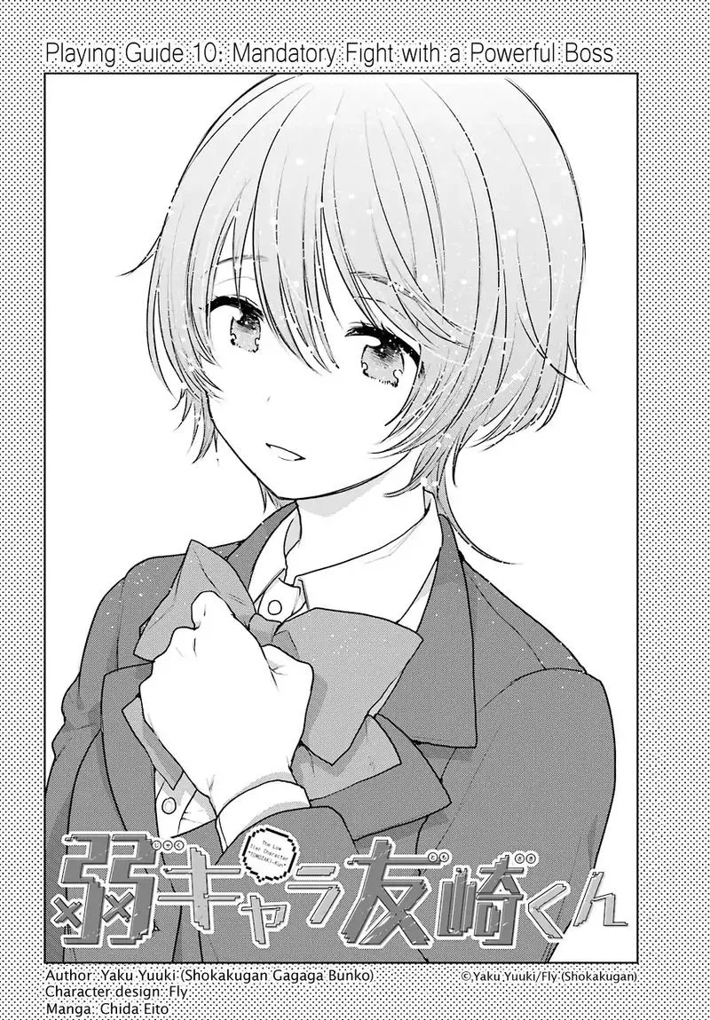 JAKU-CHARA TOMOZAKI-KUN Chapter 10 page 2