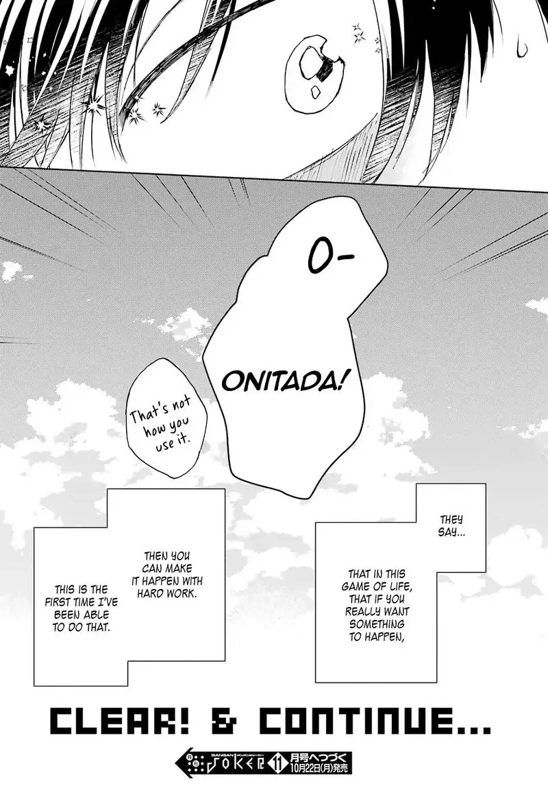 JAKU-CHARA TOMOZAKI-KUN Chapter 10 page 52