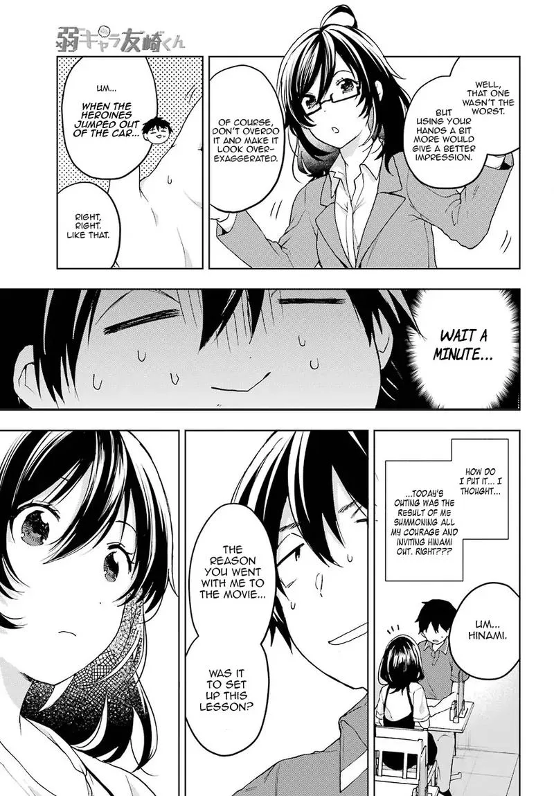 JAKU-CHARA TOMOZAKI-KUN Chapter 11 page 11