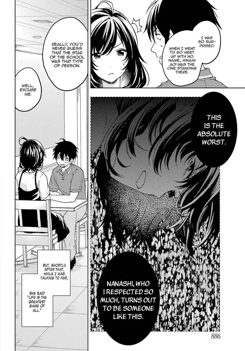 JAKU-CHARA TOMOZAKI-KUN Chapter 11 page 4