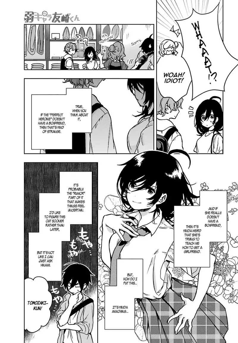 JAKU-CHARA TOMOZAKI-KUN Chapter 12 page 19