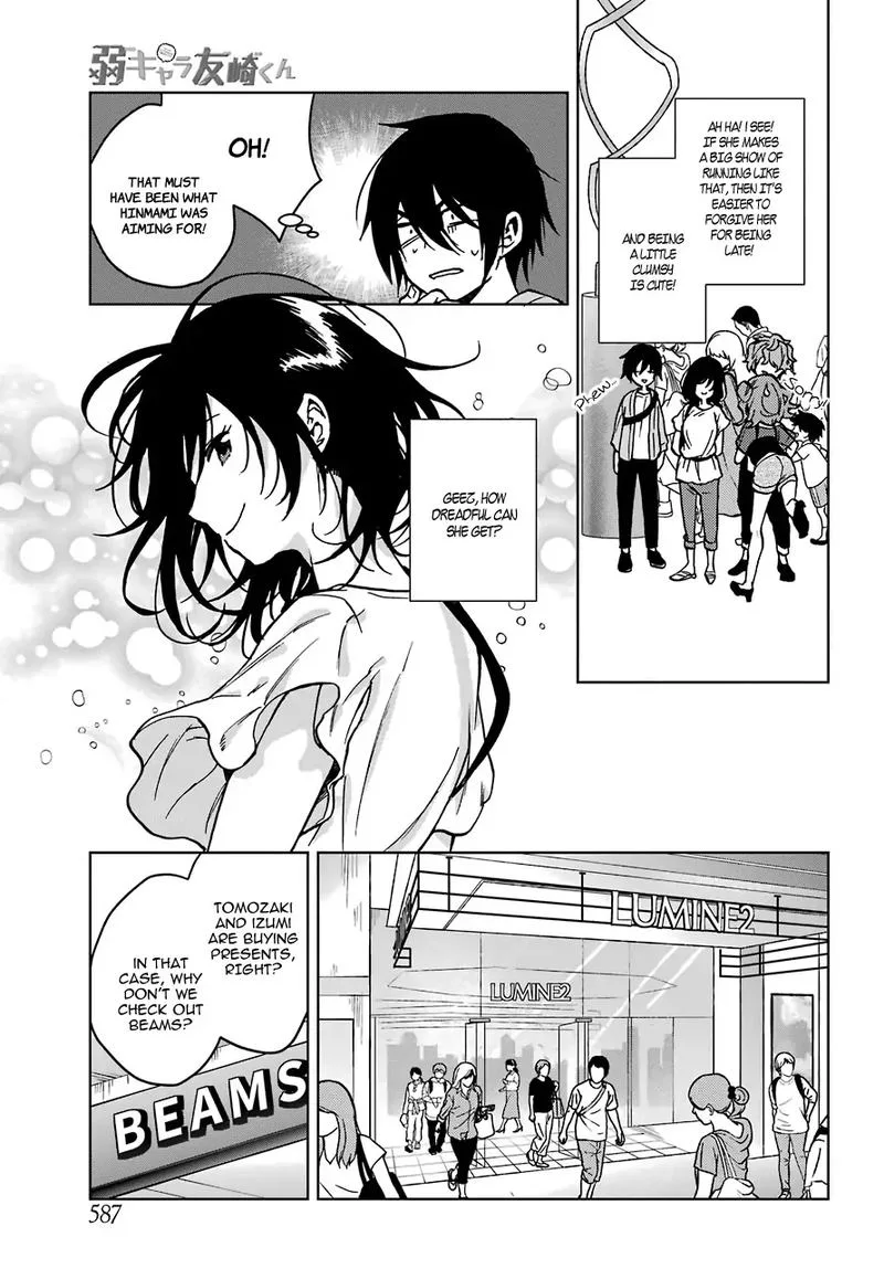 JAKU-CHARA TOMOZAKI-KUN Chapter 12 page 15