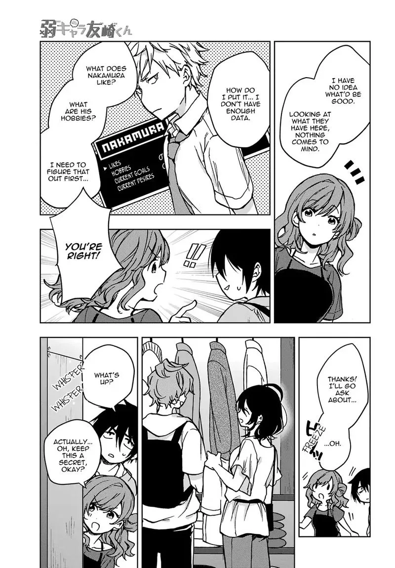 JAKU-CHARA TOMOZAKI-KUN Chapter 12 page 17