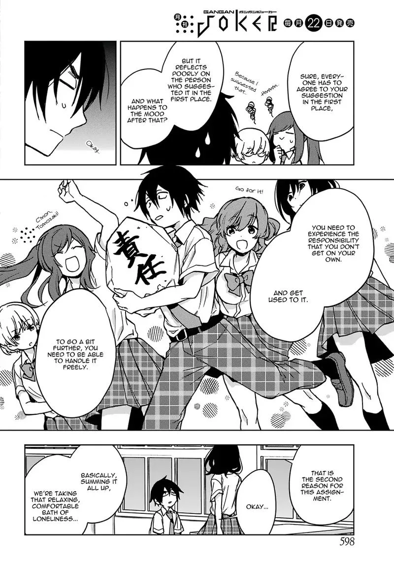 JAKU-CHARA TOMOZAKI-KUN Chapter 12 page 26