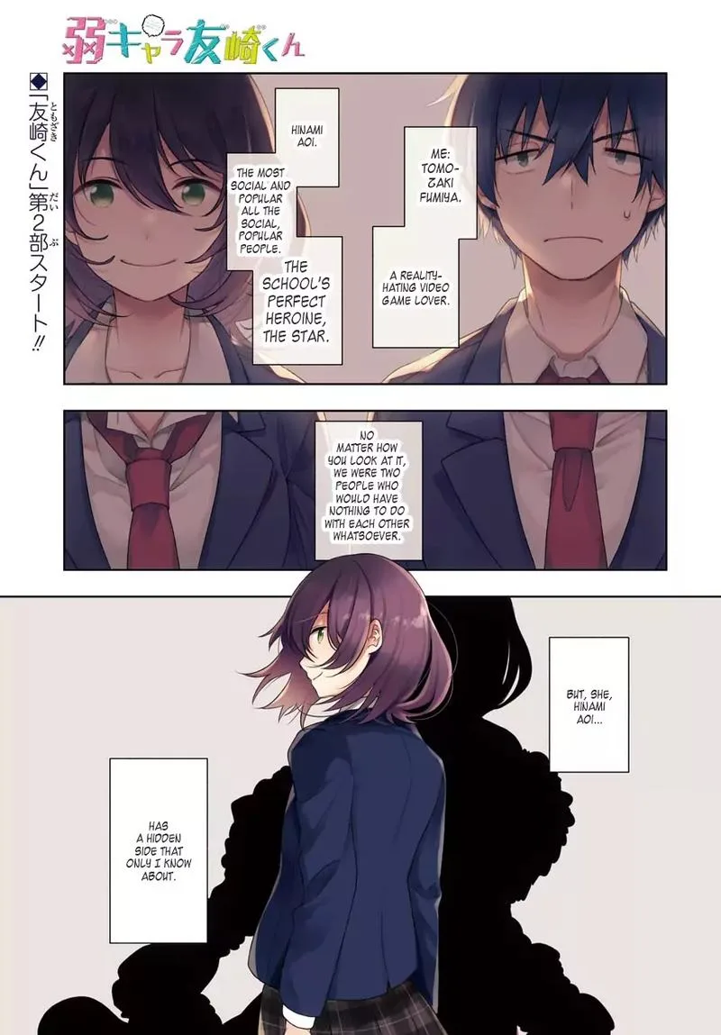JAKU-CHARA TOMOZAKI-KUN Chapter 13 page 1