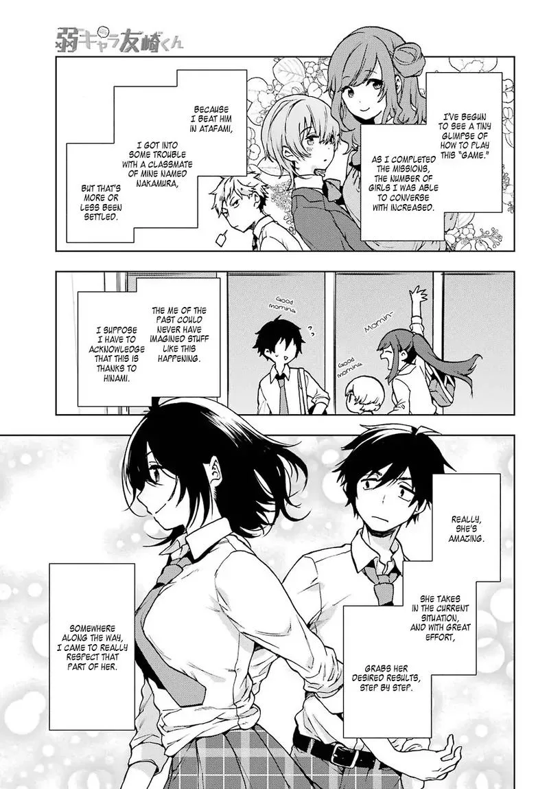 JAKU-CHARA TOMOZAKI-KUN Chapter 13 page 7