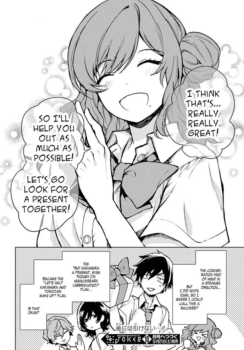 JAKU-CHARA TOMOZAKI-KUN Chapter 13 page 32