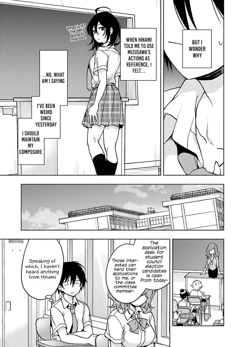 JAKU-CHARA TOMOZAKI-KUN Chapter 14 page 29