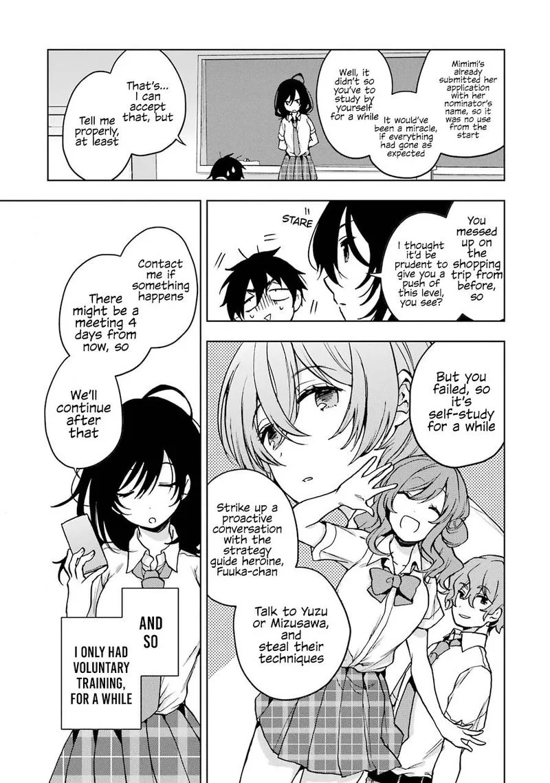 JAKU-CHARA TOMOZAKI-KUN Chapter 15 page 13