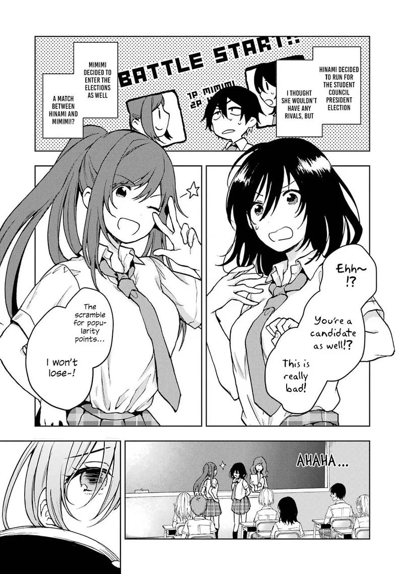 JAKU-CHARA TOMOZAKI-KUN Chapter 15 page 1
