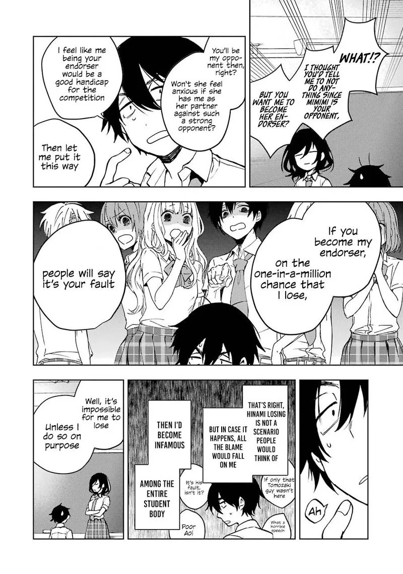 JAKU-CHARA TOMOZAKI-KUN Chapter 15 page 8