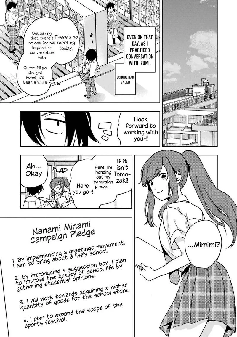 JAKU-CHARA TOMOZAKI-KUN Chapter 15 page 17