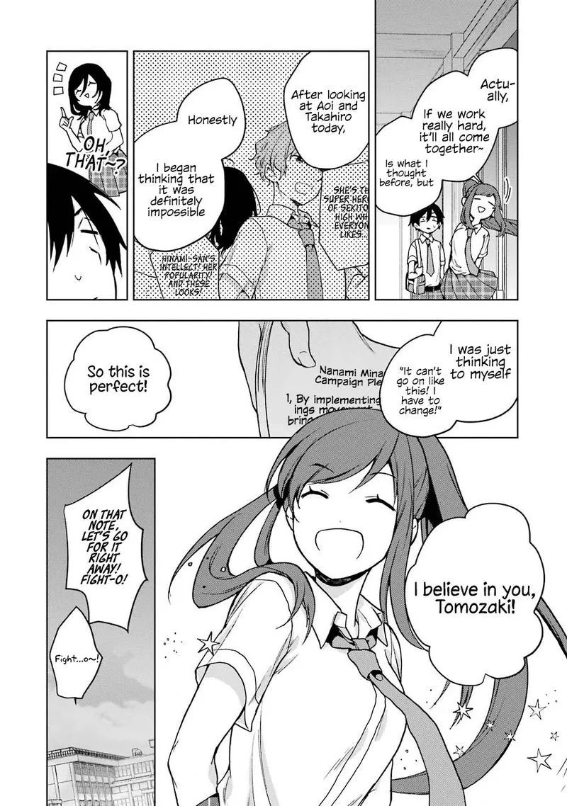JAKU-CHARA TOMOZAKI-KUN Chapter 15 page 24