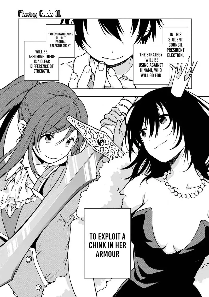 JAKU-CHARA TOMOZAKI-KUN Chapter 16 page 1