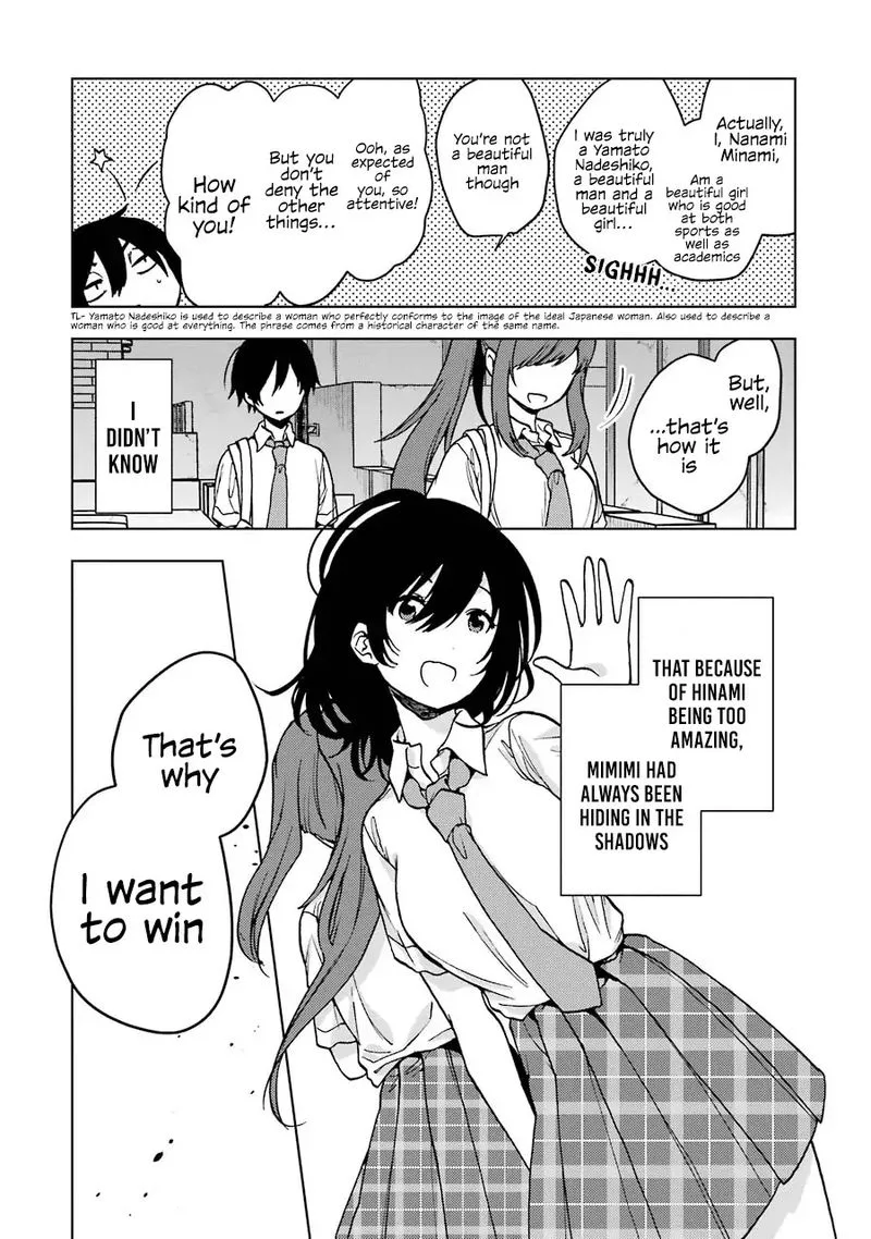 JAKU-CHARA TOMOZAKI-KUN Chapter 16 page 14
