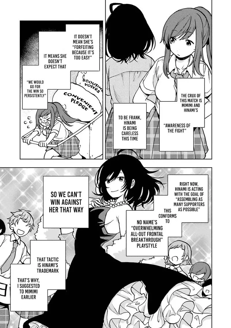 JAKU-CHARA TOMOZAKI-KUN Chapter 16 page 7