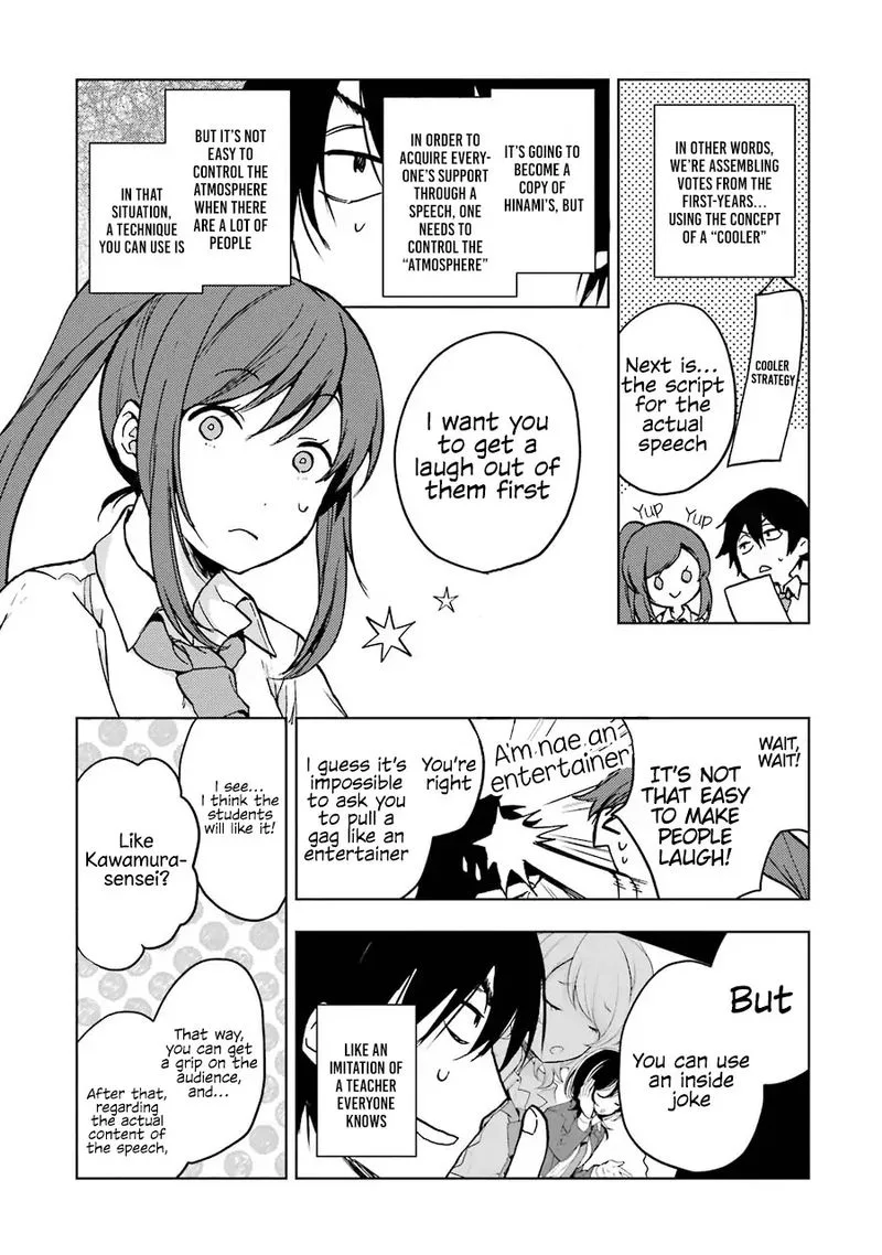JAKU-CHARA TOMOZAKI-KUN Chapter 16 page 23