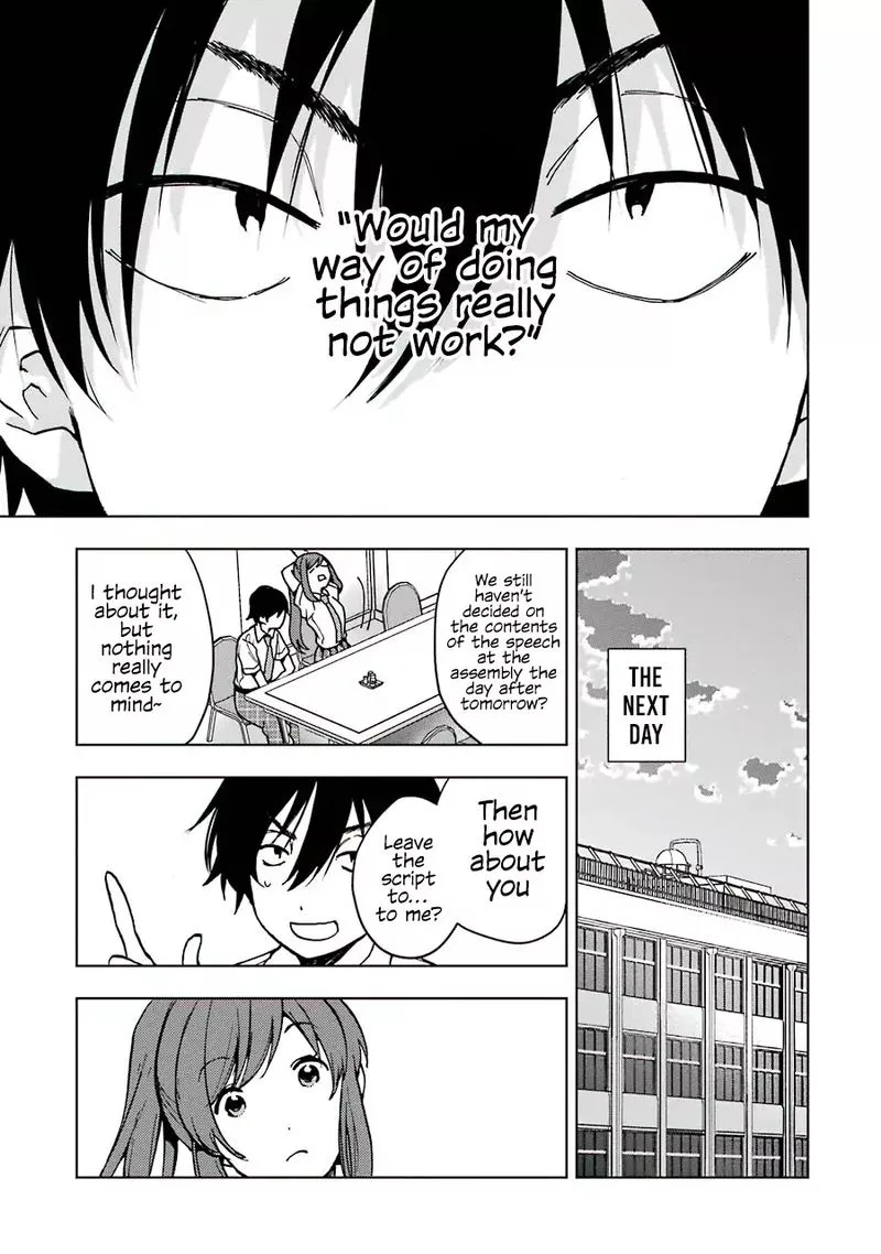 JAKU-CHARA TOMOZAKI-KUN Chapter 16 page 17
