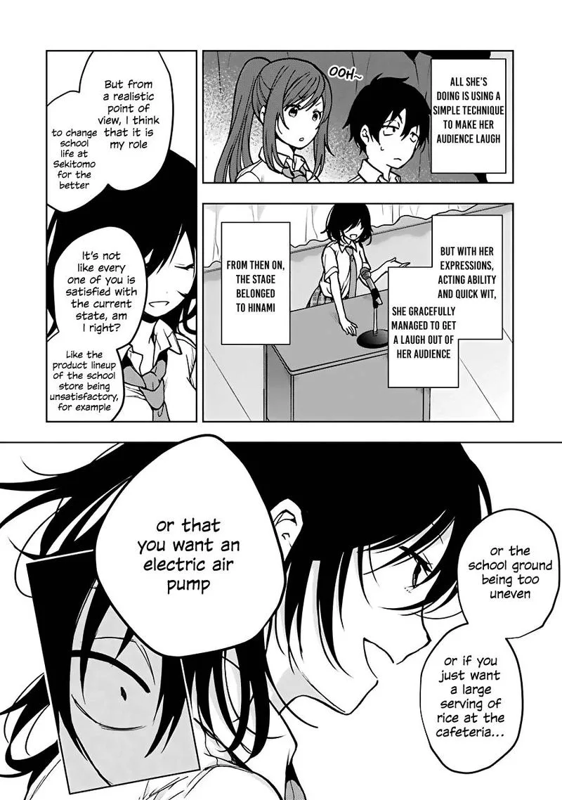 JAKU-CHARA TOMOZAKI-KUN Chapter 17 page 6