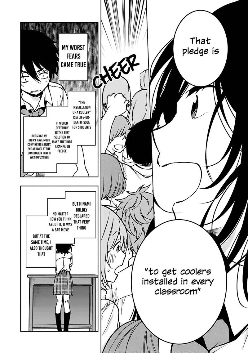 JAKU-CHARA TOMOZAKI-KUN Chapter 17 page 8