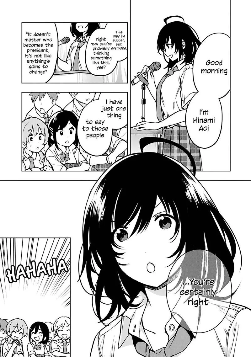 JAKU-CHARA TOMOZAKI-KUN Chapter 17 page 5