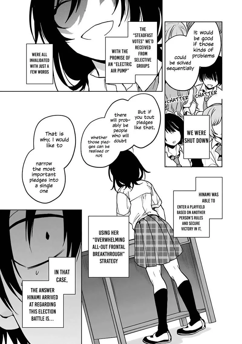 JAKU-CHARA TOMOZAKI-KUN Chapter 17 page 7