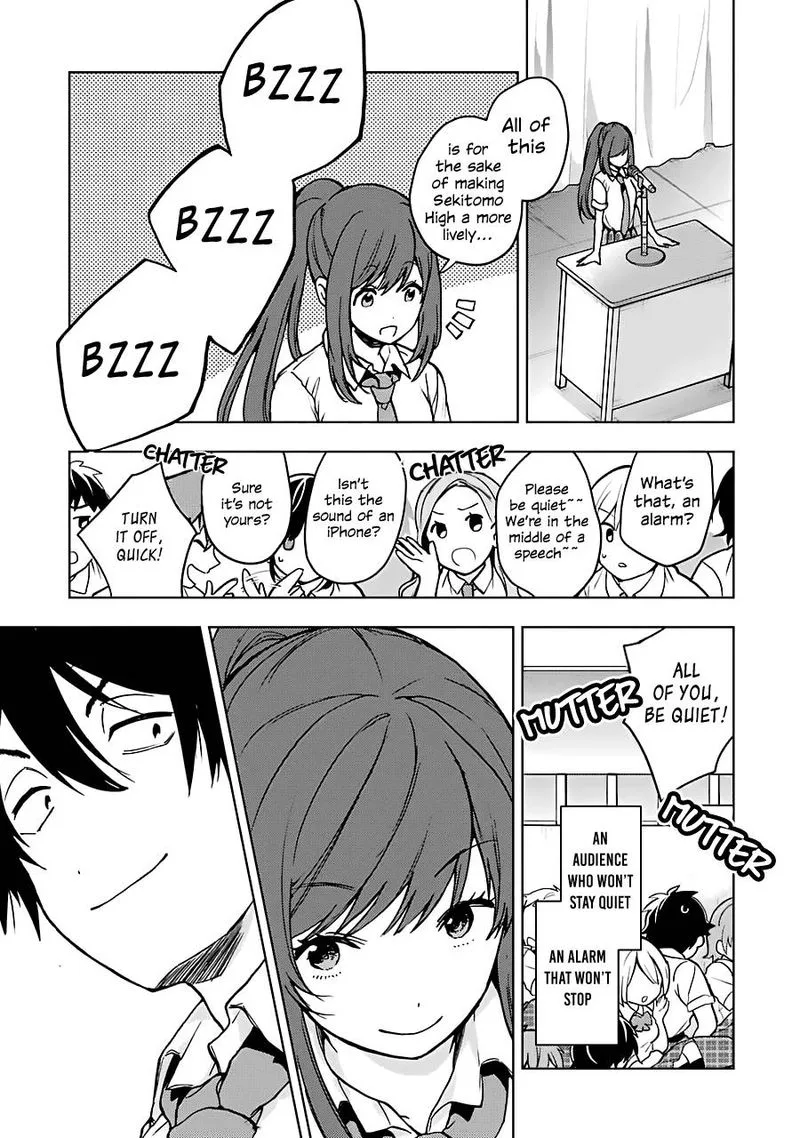 JAKU-CHARA TOMOZAKI-KUN Chapter 17 page 17