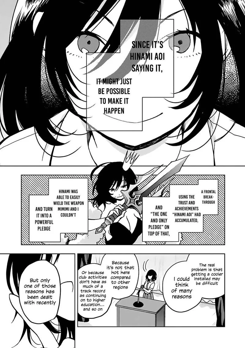JAKU-CHARA TOMOZAKI-KUN Chapter 17 page 9