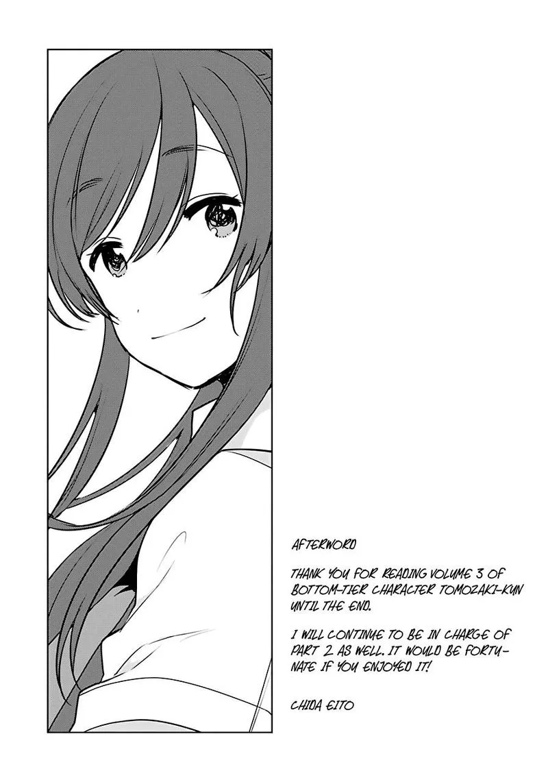 JAKU-CHARA TOMOZAKI-KUN Chapter 17 page 31