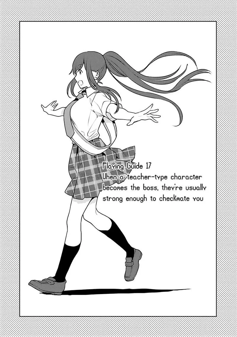 JAKU-CHARA TOMOZAKI-KUN Chapter 17 page 2