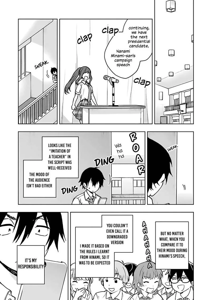 JAKU-CHARA TOMOZAKI-KUN Chapter 17 page 15