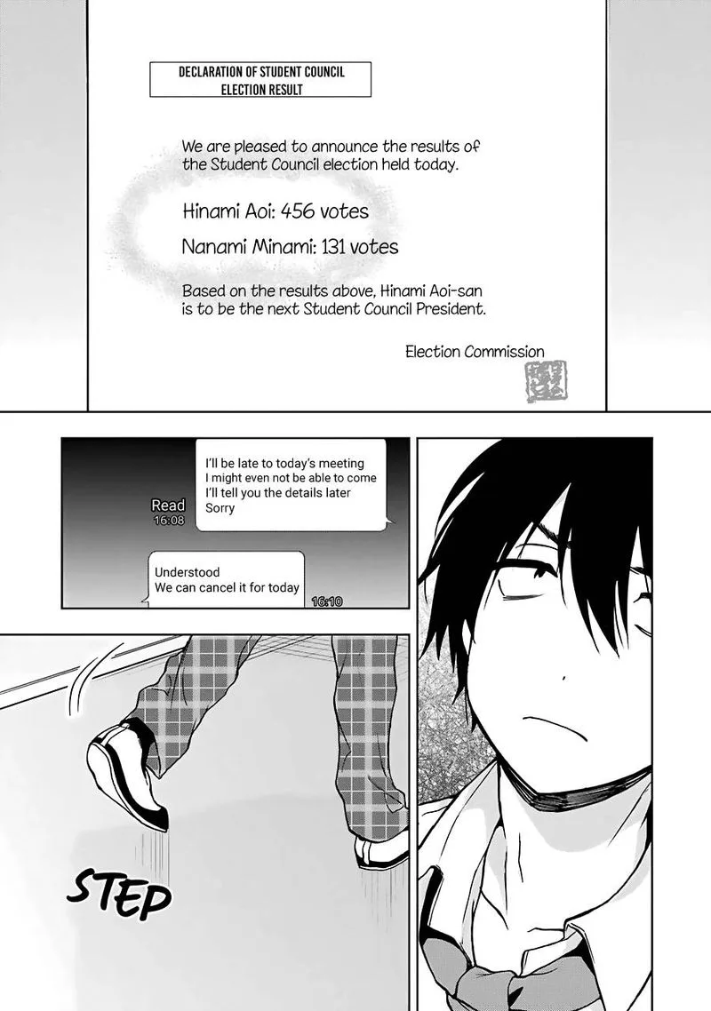 JAKU-CHARA TOMOZAKI-KUN Chapter 17 page 23
