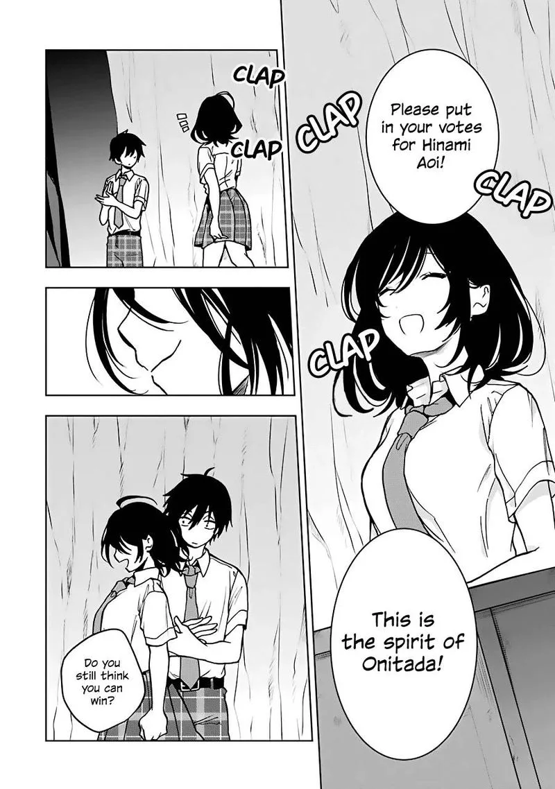 JAKU-CHARA TOMOZAKI-KUN Chapter 17 page 14