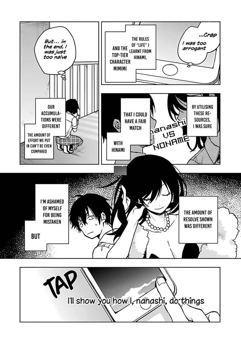 JAKU-CHARA TOMOZAKI-KUN Chapter 17 page 16