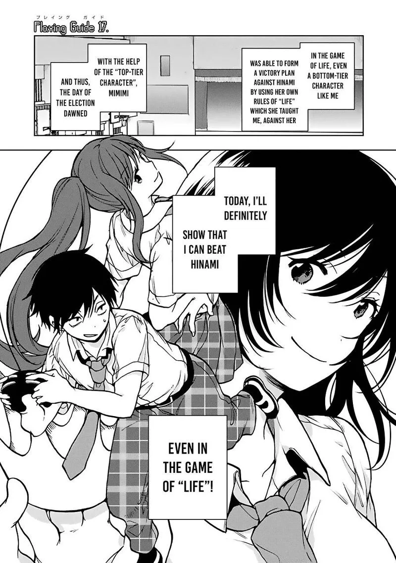 JAKU-CHARA TOMOZAKI-KUN Chapter 17 page 1